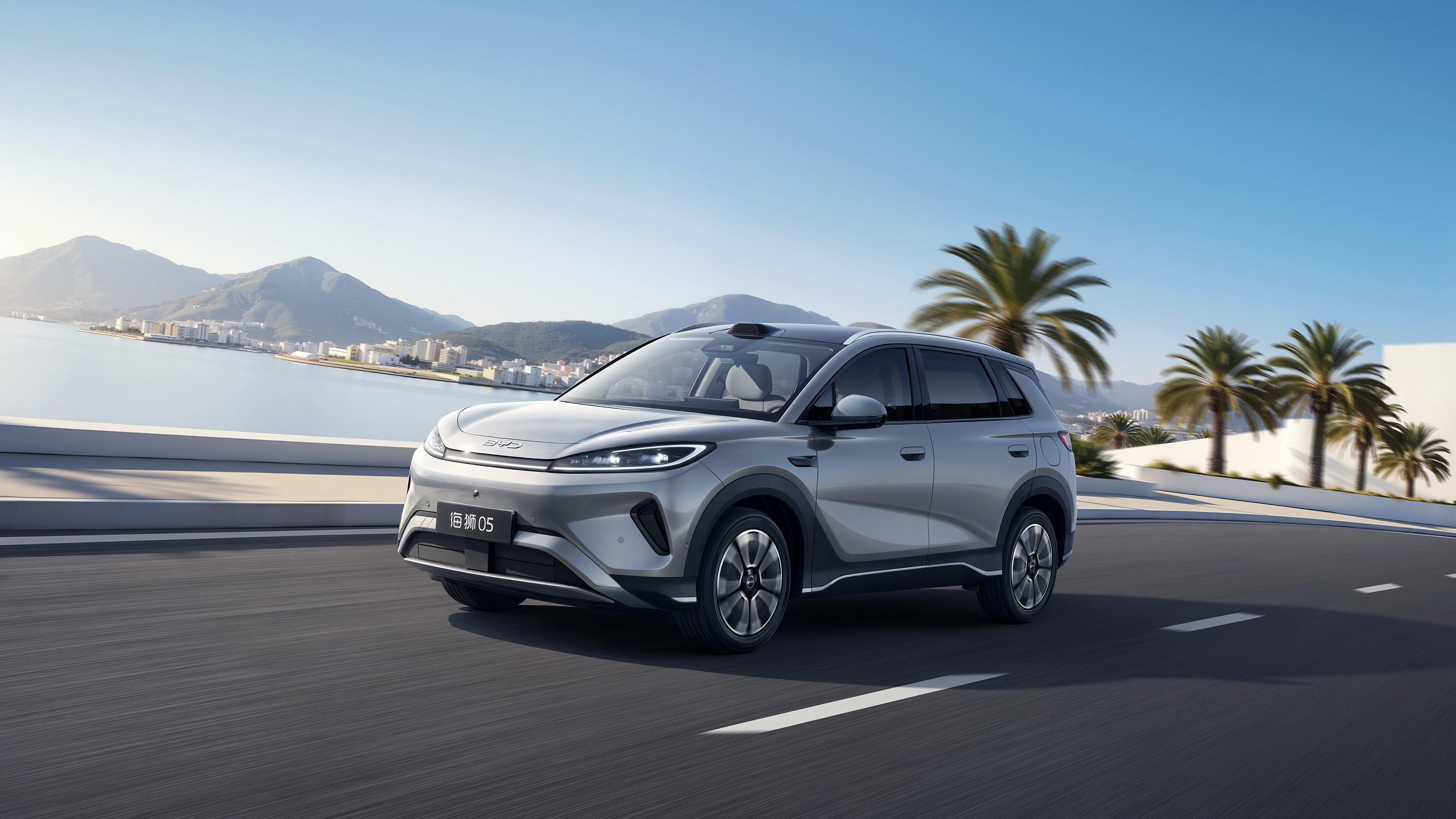 BYD Sealion 05 DM-i