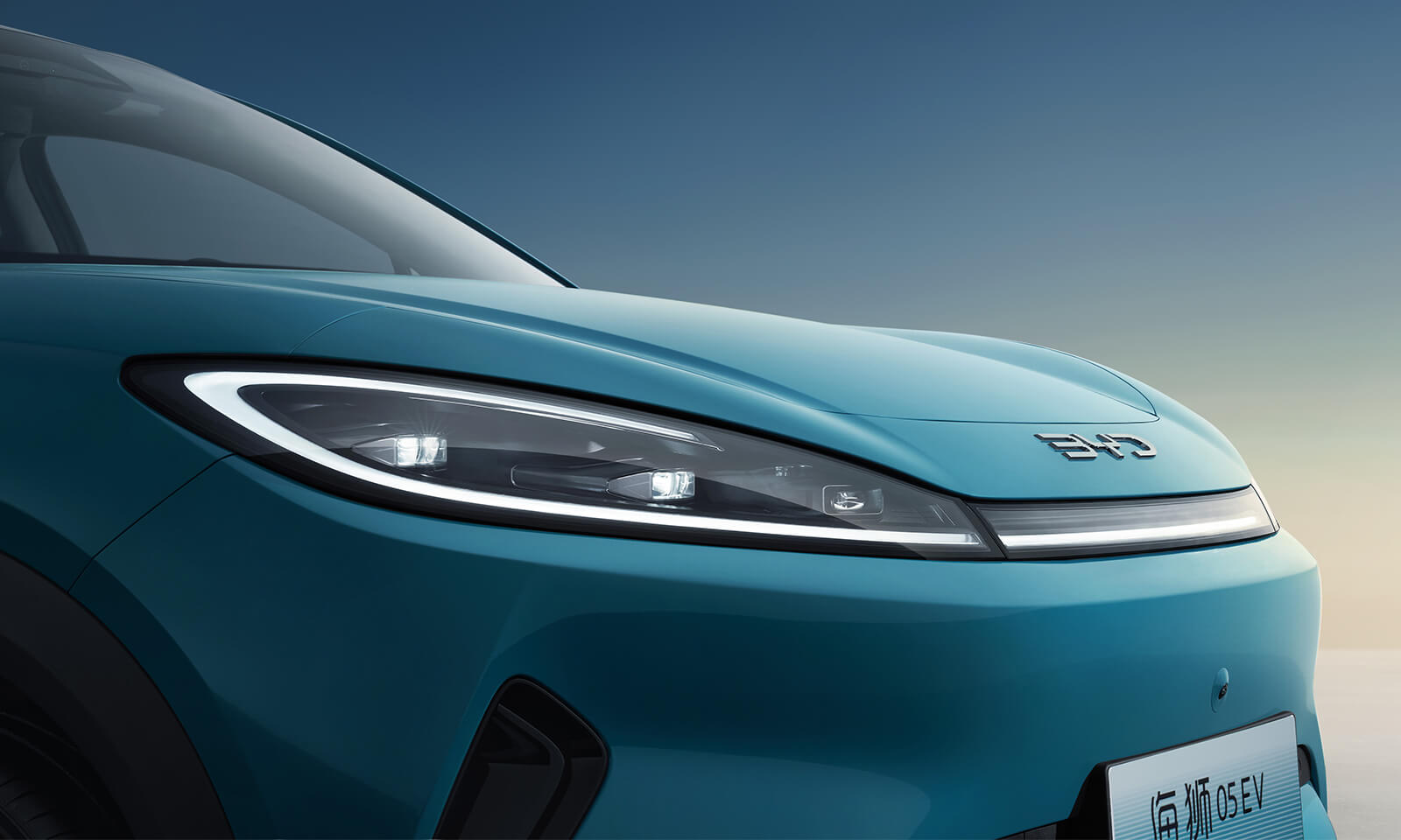 BYD Sealion 05 EV